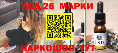 метамфетамин Владикавказ