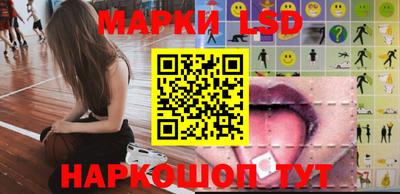 метамфетамин Владикавказ