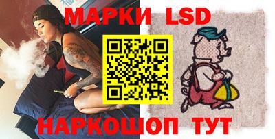 метамфетамин Владикавказ