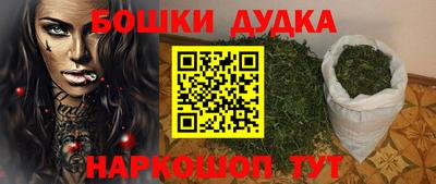 не бодяженный Брянск