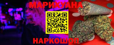 бошки Боровичи