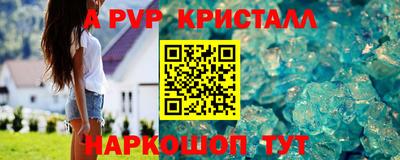 не бодяженный Брянск