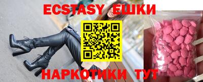 не бодяженный Брянск