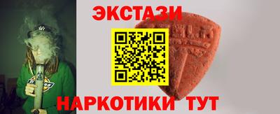 бошки Боровичи