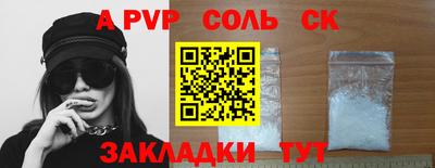 не бодяженный Брянск