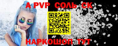 не бодяженный Брянск