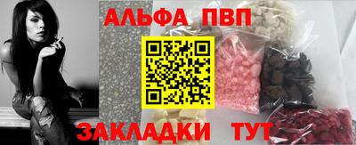 мдпв Владимир