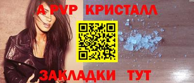 не бодяженный Брянск