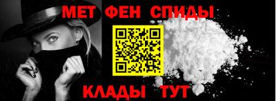 кокаин Братск