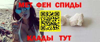 кокаин Братск