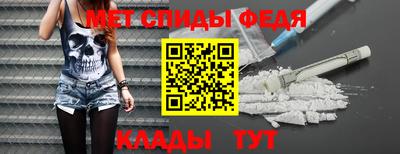 кокаин Братск