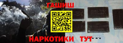 метамфетамин Владикавказ