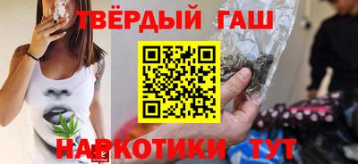 бошки Боровичи