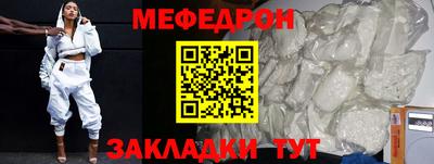 мдпв Владимир