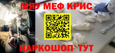 бошки Боровичи