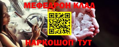 не бодяженный Брянск
