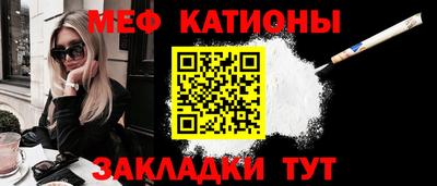 альфа пвп Владивосток